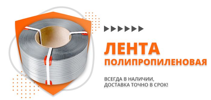 Канцелярские товары